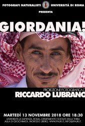 13 Novembre 2018 – Riccardo Lubrano